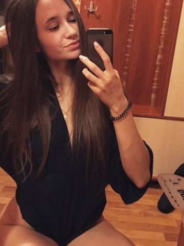 Проститутка Аврора